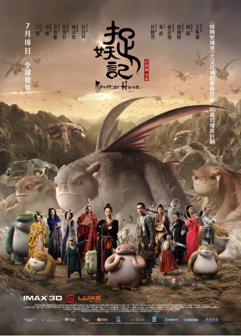 五月婷婷伊人网